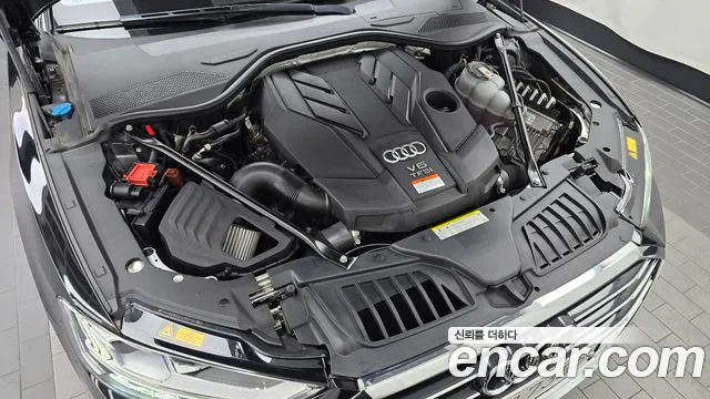 Бэкграунд машины