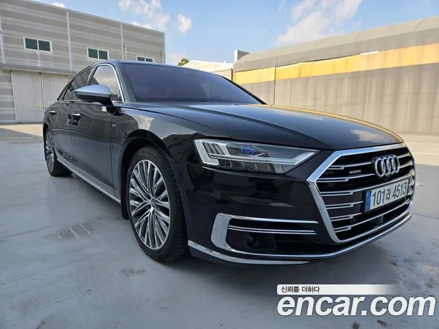Audi A8 60 TFSI Quattro LWB