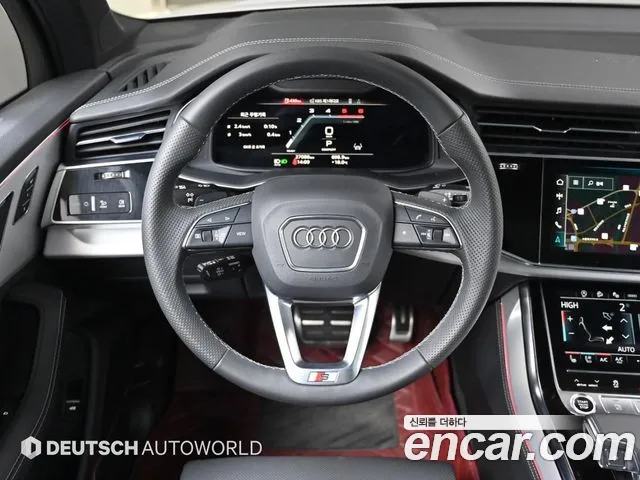 Фото машины 8