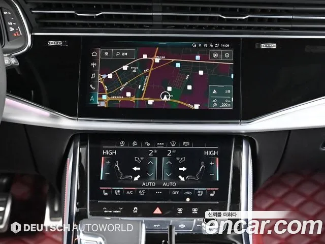 Фото машины 21