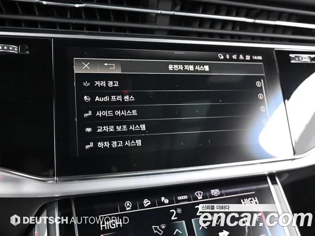 Фото машины 22