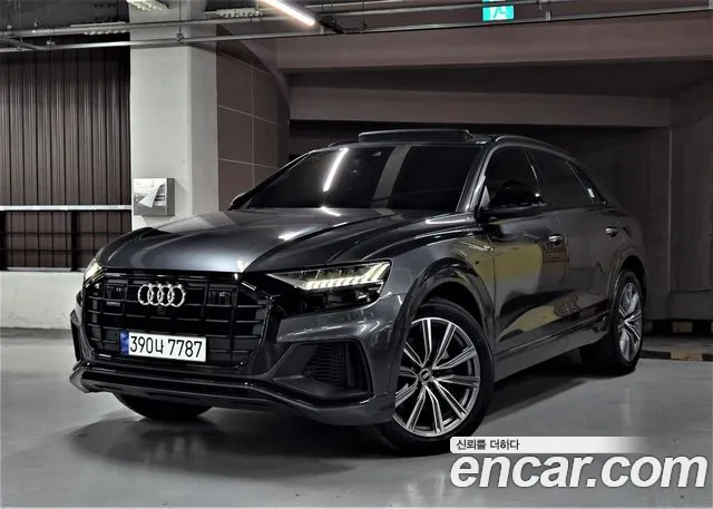Audi Q8 55 TFSI Quattro Premium