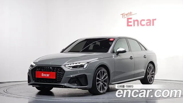 Audi S4 3.0 TFSI Quattro