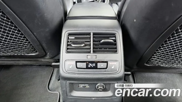 Бэкграунд машины