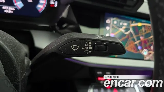 Бэкграунд машины