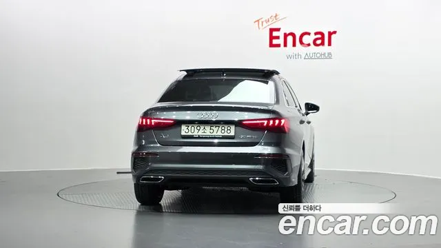 Бэкграунд машины