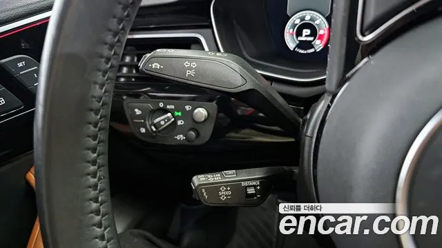 Бэкграунд машины