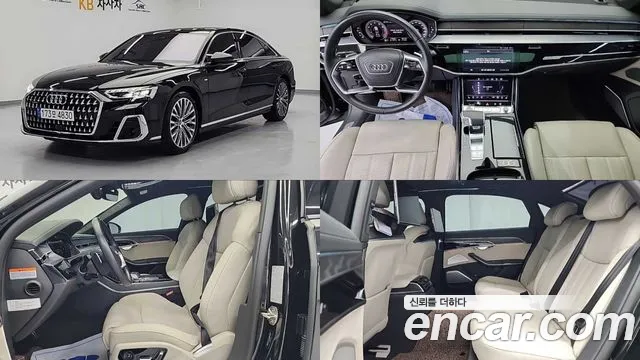 Audi A8 55 TFSI Quattro Premium LWB