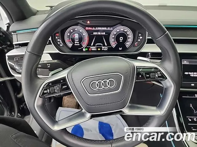 Бэкграунд машины