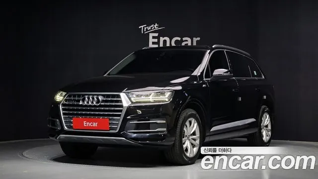 Audi Q7 45 TFSI Quattro