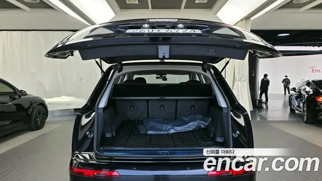 Бэкграунд машины