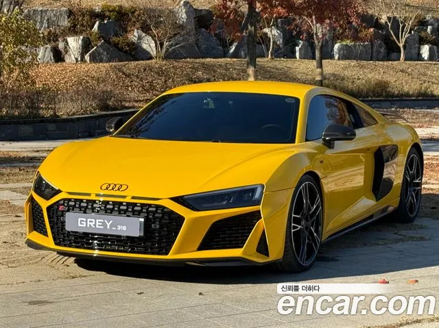 Audi R8 5.2 V10 Performance Coupe
