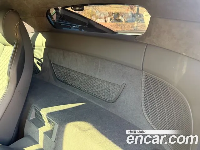 Бэкграунд машины