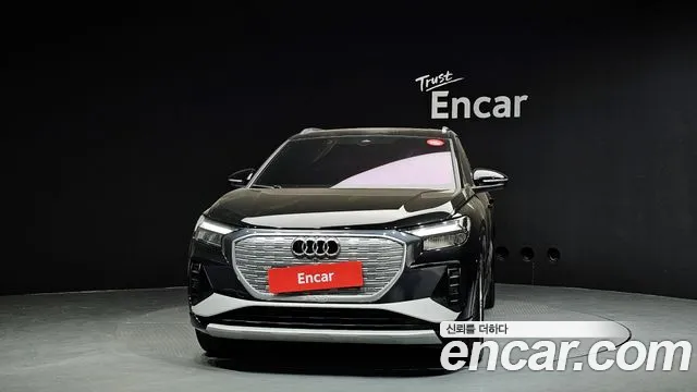 Audi Q4 e-tron 40