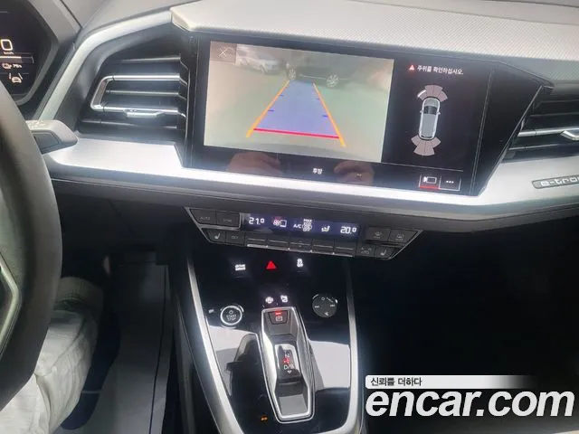 Бэкграунд машины