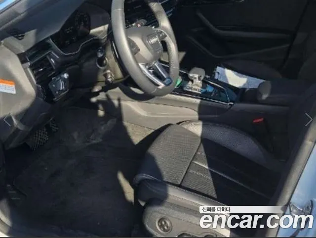 Бэкграунд машины