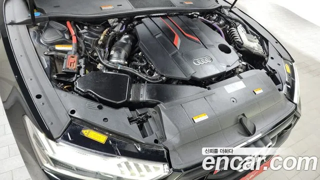 Бэкграунд машины