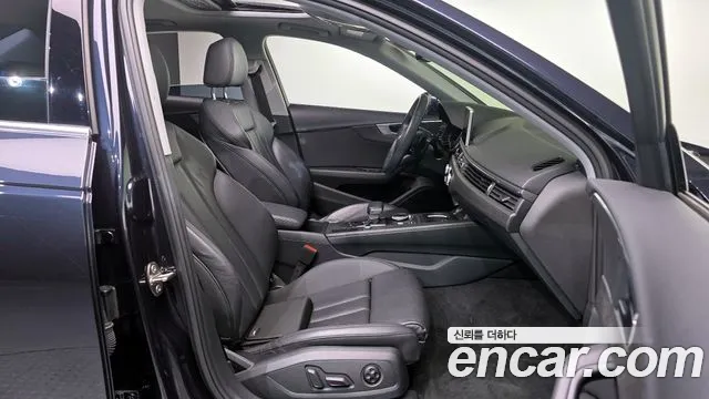 Бэкграунд машины