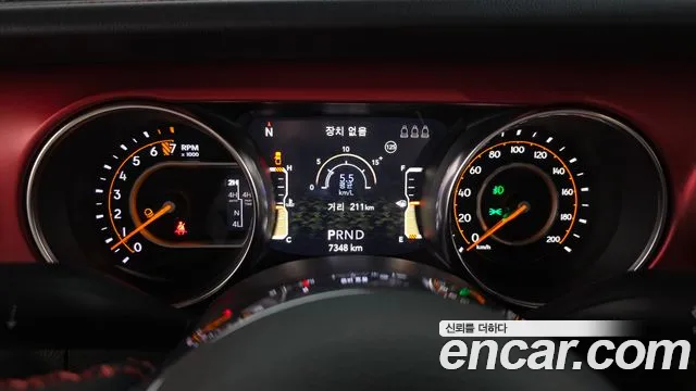 Бэкграунд машины