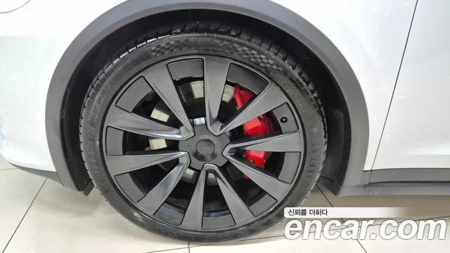 Бэкграунд машины