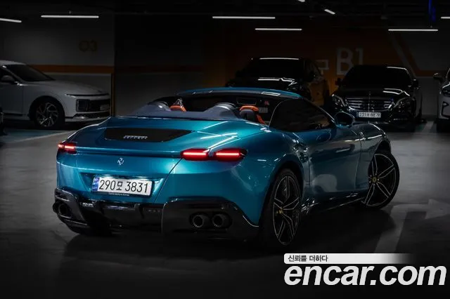 Бэкграунд машины