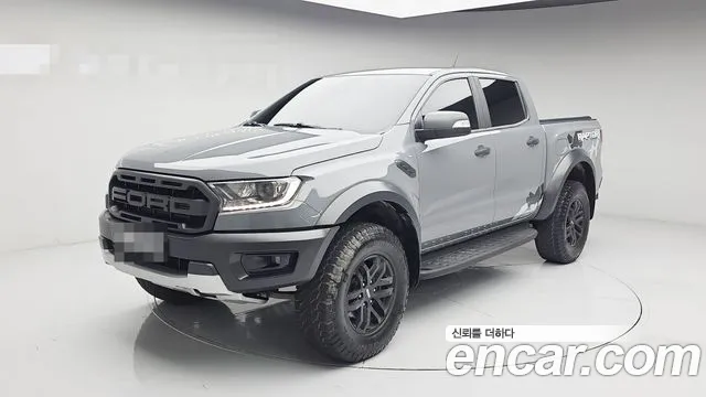 Ford Ranger 2.0