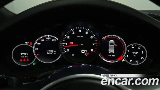 Фото машины 15