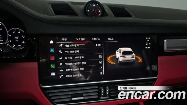 Фото машины 14