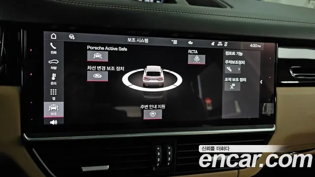 Фото машины 17