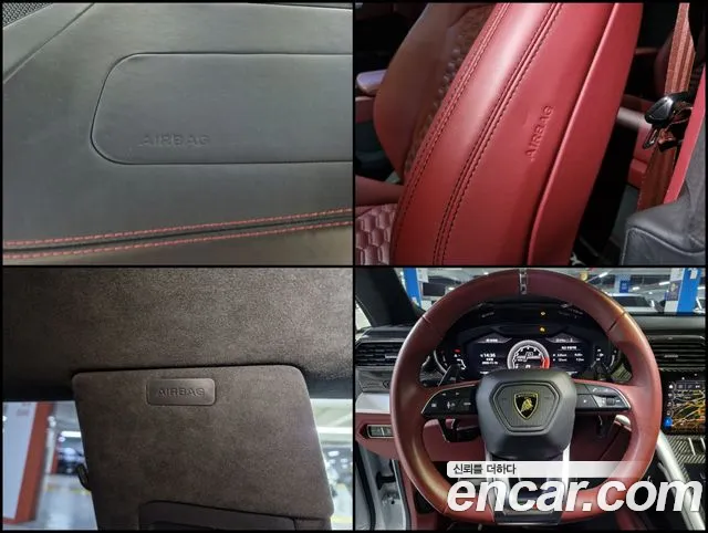 Бэкграунд машины