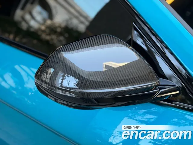 Бэкграунд машины