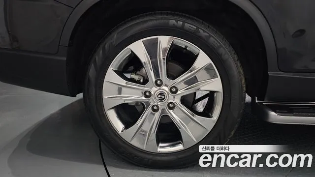 Бэкграунд машины