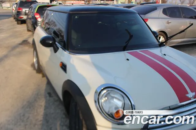 Mini Cooper Standard