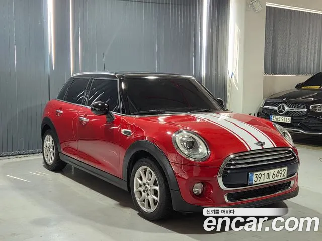 Mini Cooper HIGH