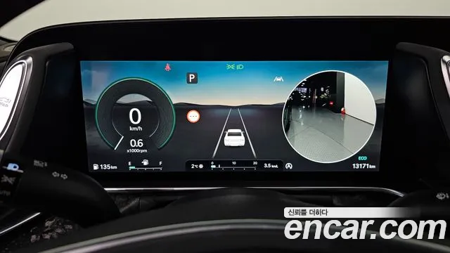 Фото машины 19