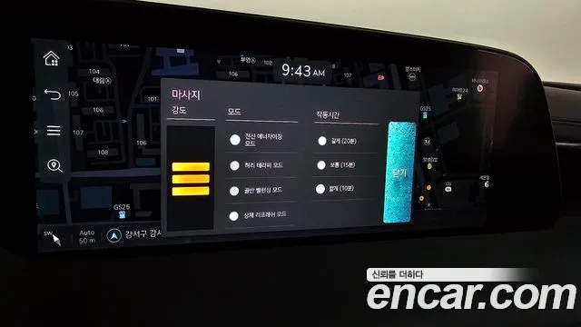 Фото машины 9