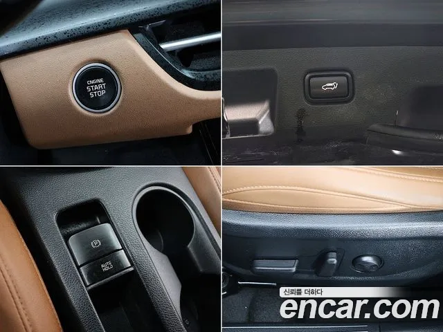 Фото машины 16