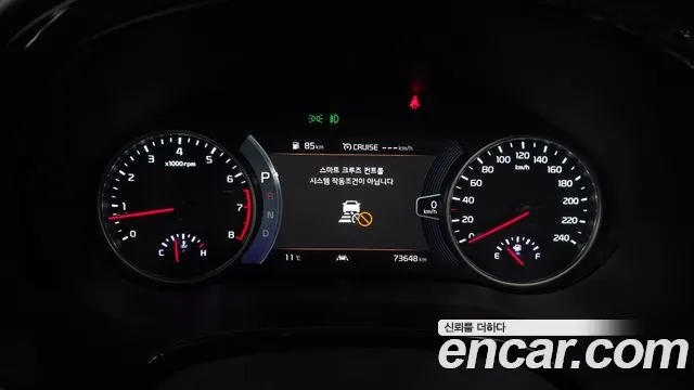 Фото машины 8