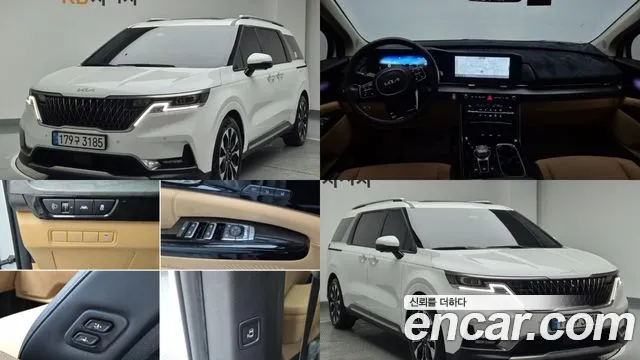 Kia Canival 9-Seater Signature