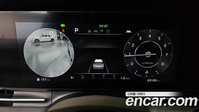 Бэкграунд машины