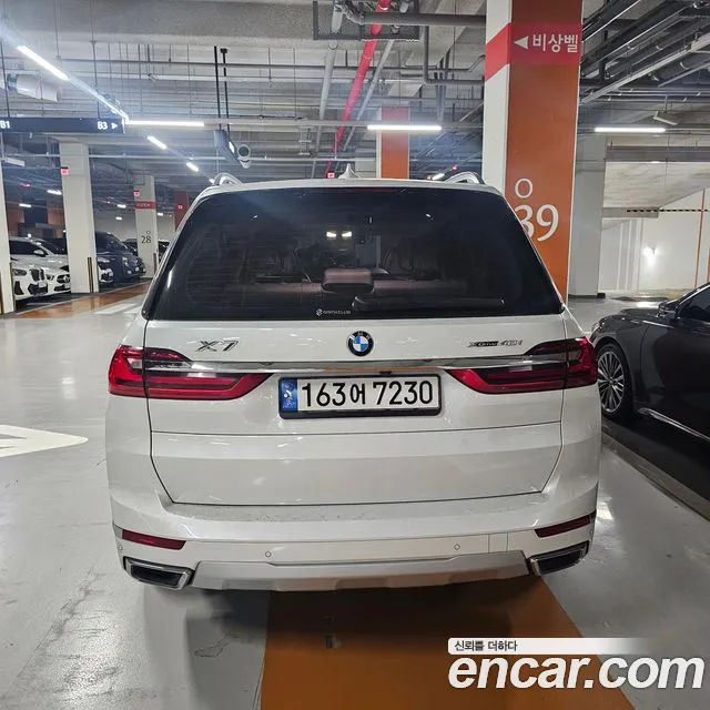 BMW X7 xDrive 40i Design Pure Excellence 7-Seater