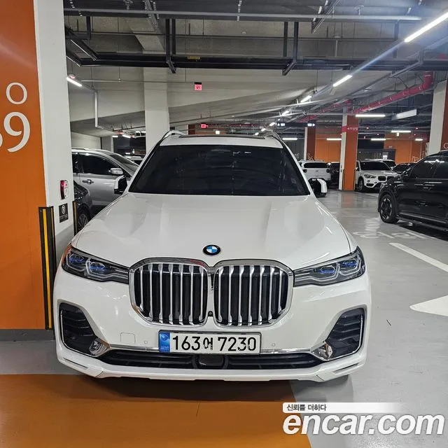 Бэкграунд машины