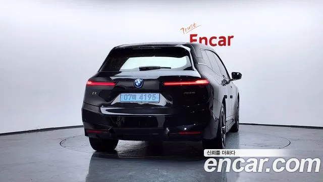 Фото машины 15