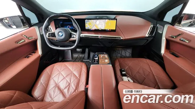 Бэкграунд машины