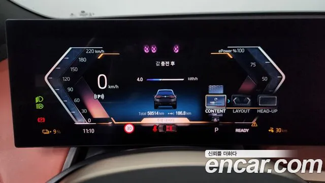 Фото машины 12