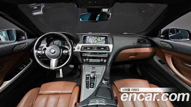 Бэкграунд машины