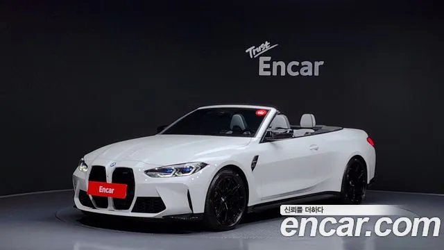 BMW M4 M4 Convertible Competition M xDrive