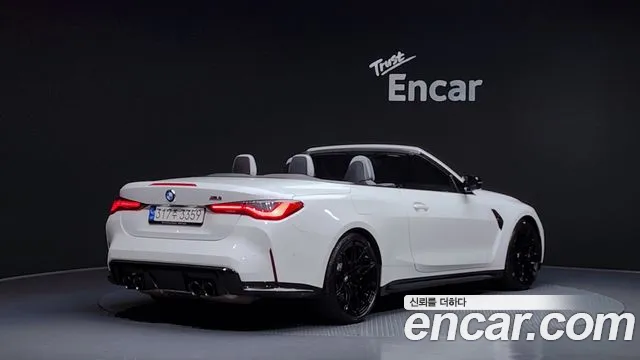 Бэкграунд машины