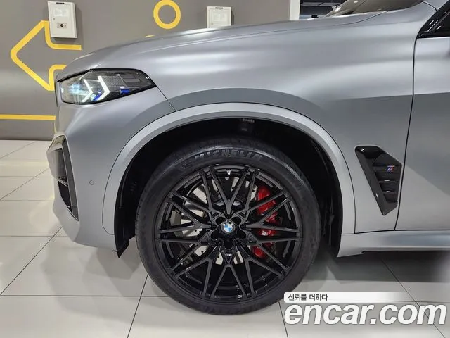 Фото машины 7