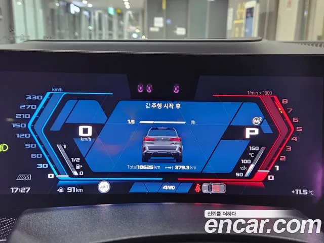 Фото машины 14